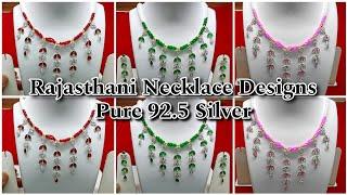 Latest silver necklace set designs with price | Tranding silver necklace design with price