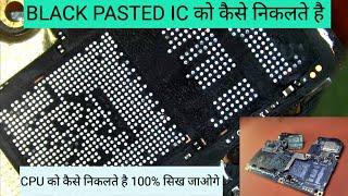 BLACK PASTED CPU EMMC NIKLNA SIKHE #mobilerepairing #mobileinstitute