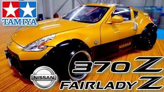 TAMIYA: NISSAN 370Z FAIRLADY Z34 Promotion Video Version 1.0