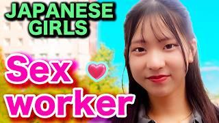 Sex Worker Interview️The Realities of the Job in Japan