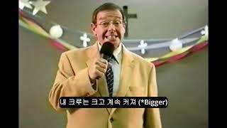 예수를 위한 랩 (한글자막, Rappin' for Jesus)