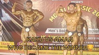 Monti classic 2024 | my new achievement takkar de diya biggest bodybuilder ko