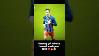 Pierwszy gol Roberta Lewandowskiego w 2023 roku!  | FC Barcelona / 