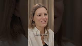 От директора к автору. Ольга Соколова #интервью #личность #психология