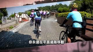 【民視異言堂 預告】不單是騎車 2020.10.31