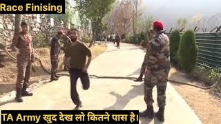 TA Army Recruitment Rally Bharti 2024 | Territorial Army Bharti 2024 Complete Video Selection