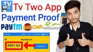 Tv Two App Review - Tv Two Earn Money