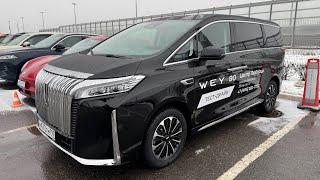 WEY 80 за 7.000.000 рублей утер нос Toyota Alphard , ￼Zeekr 09, Voyah Dream￼