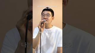 나는 주를 섬기는 것에 후회가 없습니다 #피아워십 #손경민 #힐링보이스 #안동선 #찬양 #shorts
