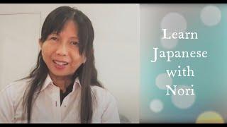 Learn Japanese with Nori