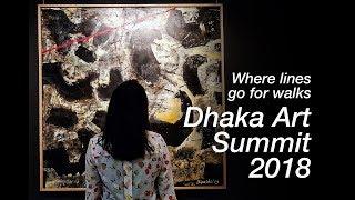 Dhaka Art Summit 2018 - HIFI Public