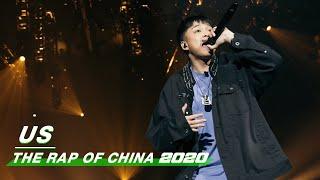 Stage: JelloRio - "Us" | The Rap of China 2020 EP06 | 中国新说唱2020 | iQIYI