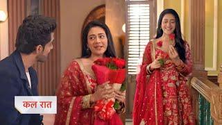 Anirudh gave roses to Jhanak, Arshi angry || 16 October 2024 || Jhanak upcoming promo twist ||