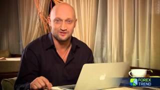 Gosha Kucenko 2012 Forex Trend