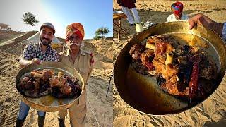 Dundlod राज घराने की शिकार की रेसिपी(DHORA RO MAAS)Mutton recipe with ROYAL FAMILY Rajasthan