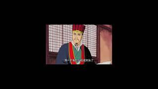 【冷淡熊】刘备读了《出师表》