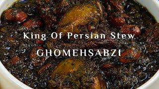 Very simple recipe for Ghormeh Sabzi, a popular Iranian food! как сделать