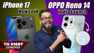 Galaxy S25 FE First Look, Phone (3) Camera, iPhone 17 New Look, Reno 14 Launch, OnePlus 15-#TTN1687