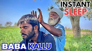 ASMR BABA KALLU HEAD INSTANT SLEEP MASSAGE || ASMR DEEP SLEEP RELAXING PAIN KILLER MASSAGE | #asmr