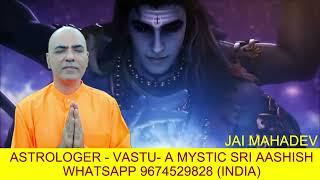 SHANKARA KARUNAKARA BHAJAN ASTRO-VASTU A MYSTIC SRI AASHISH WHATSAAP 9674529828