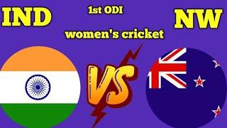 John Davies Oval Queenstown, pitch report | IND-w vs NW-w 1st ODI match prediction