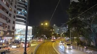 long smooth hong kong tram ride ever