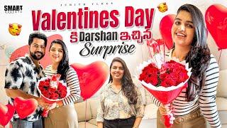 Valentine’s Day కి Darshan ఇచ్చిన Best Surprise🩷|Day in my life in Banglore|Movie date|Juhith|