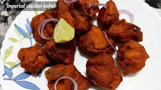 Imperial chicken kabab | Empire chicken kabab | crispy chicken kebab | The Food Developer