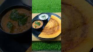 Masala Dosa ASMR #asmr #asmrcooking #southindianfood #breakfastrecipe #southindianbreakfastrecipes