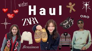  ZARA 신상!! 겨울쇼핑 총정리 / 블프 득템  아우터 득템찬스까지!!