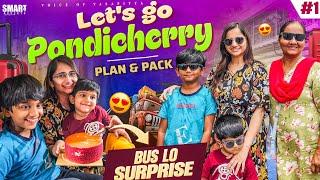 Let's go Pondicherry | Mom & Kids trip | Plan and Pack #voiceofvassapitta