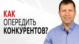 Как быстро продать квартиру? [фишки риэлторов].