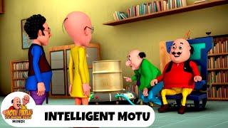 Intelligent Motu | बुद्धिमान मोटू | मोटू पतलू | Ep 181 | Motu Patlu Show 2024 Hindi | Funny Cartoon