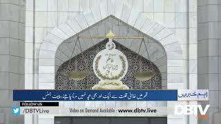 No more child death in Thar CJSC said