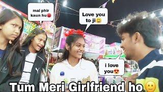 Tum Meri Girlfriend ho Pooja || neeraj cool vlogs