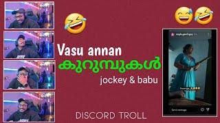 vasu annan kurumbukal  vineeth ettan and vasu annan #eaglegaming #txagamingyt #vasuannangta5