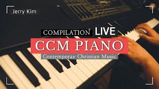 [24 Hours] 기도가 필요한 때 입니다 with Jesus  Worship Piano Compilation 주님과 함께하는 하루