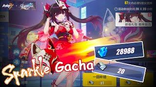 Sparkle Gacha, Honkai Impact 3rd x Honkai Star Rail | Honkai Impact 7.9