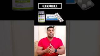 CLENBUTEROL Health Risks ️ | #shorts