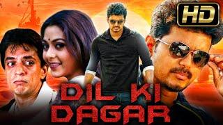 Dil Ki Dagar (Full HD) Tamil Action Hindi Dubbed Movie | Vijay, Suvalakshmi