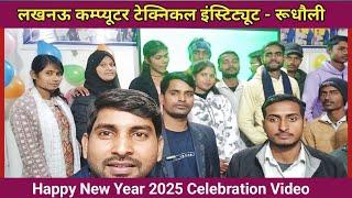 New year 2025 celebration party and Digital Board opening ceremony,students fully enjoy #newyear2025