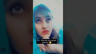 my daily hardwork #reels #shortvideo #trending #viral #comedy #funny #ytshorts #hardwork #dailyvlog