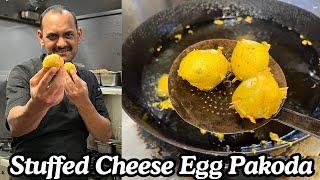 Stuffed Cheese Egg Pakoda | Anda Pakoda Recipe | Egg Cheese Pakora | Egg Pakoda Recipe | Pakoda