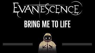 Evanescence • Bring Me to Life (CC)  [Karaoke] [Instrumental Lyrics]