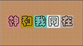 [香港牛熊証] 2025年01月03日 保力加通道的底線