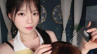 ASMR(Sub) Scalp Recovery and Treatment