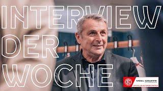 INTERVIEW | Klaus Allofs im "Interview der Woche" | vor #F95BOC | Fortuna Düsseldorf