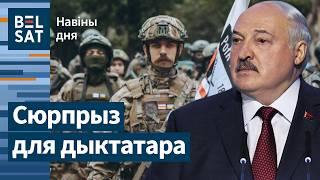  Каліноўцы спужалі Лукашэнку на канцэрце. Украінцы выклікалі землятрус у Расеі / Навіны дня