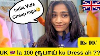 Evalo cheap aaa ?  UK la ? | Tamil