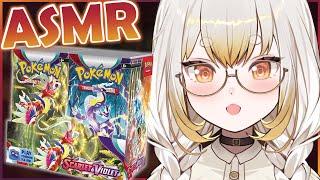 ASMRPokémon Booster Box Opening - Scarlet & Violet! Whispers, Tapping & Crinkles For Relaxation!